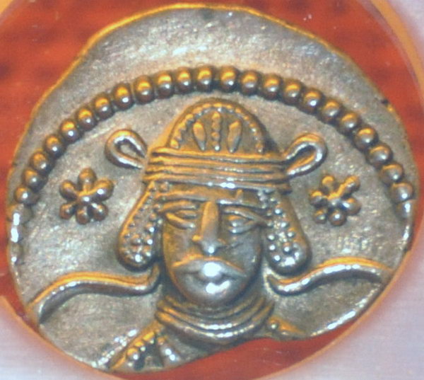 Vardanes II, coin