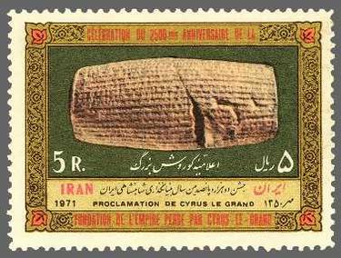 Poststamp Cyrus Cylinder