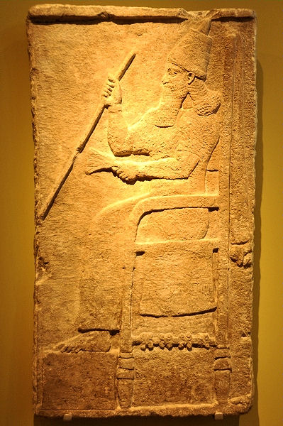 Nimrud, Relief of Tiglath-Pileser III (1)