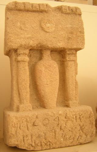 Motya, Punic sepulchral stela (3)