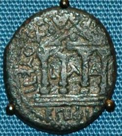 Coin of Philip