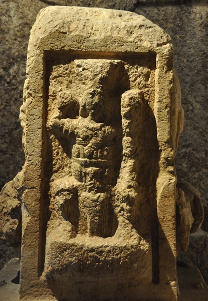 Ain al-Jouj, altar of Jupiter Heliopolitanus