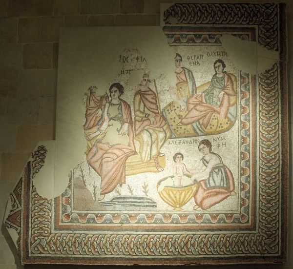 Baalbek, Mosaic of the Birth of Paris
