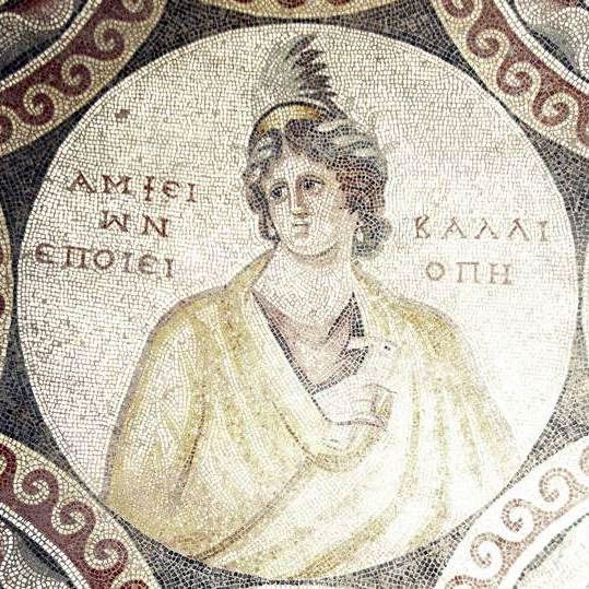 Suweydie, Mosaic of the Seven Sages, Calliope