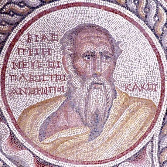 Suweydie, Mosaic of the Seven Sages, Bias