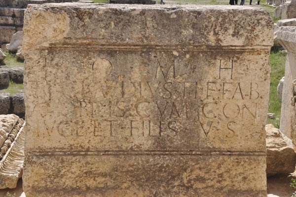 Baalbek, temple of Jupiter, Great Court, Dedication to Jupiter (2)