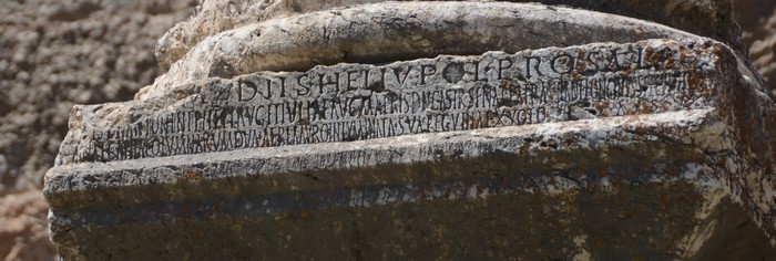 Baalbek, Temple of Jupiter, Propylaea, inscription