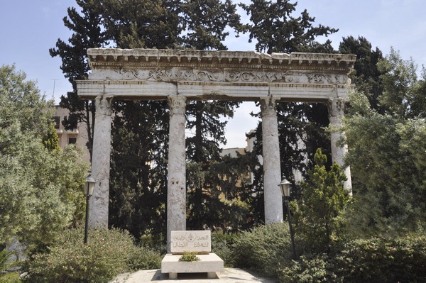 Beirut, Roman colonnade