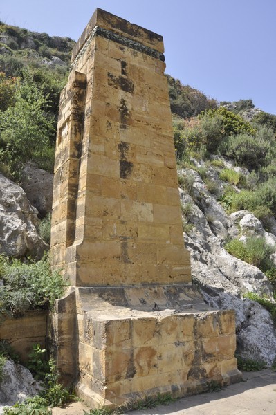 Nahr al-Kalb, 03 Monument for the French army