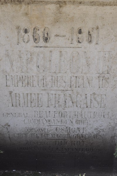 Nahr al-Kalb, 05 Inscription commemorating Napoleon III