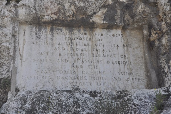 Nahr al-Kalb, 09 Inscription commemorating the capture of Damascus