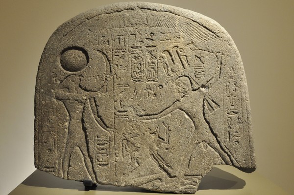 Tyre, Stele of Ramesses II and Ra-Horakhty