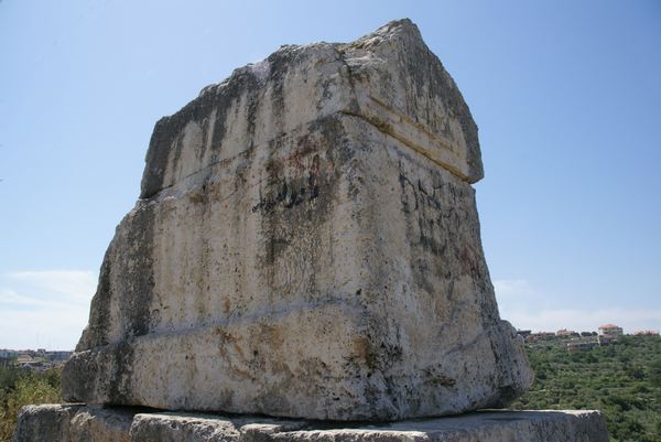 Hannaouiye, "Tomb of Hiram"