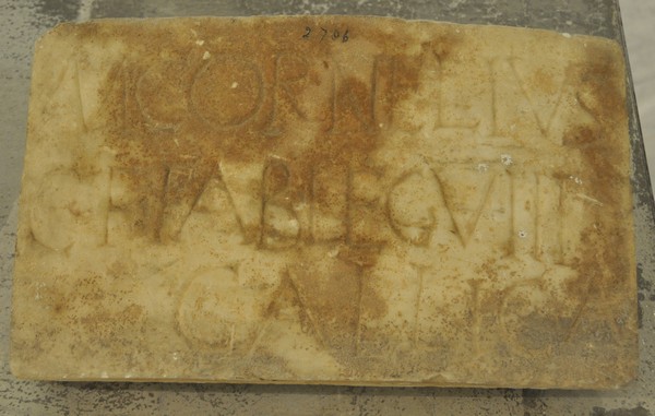 Beirut, Inscription of VIII Gallica