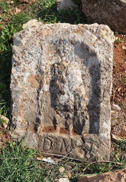 Cyrrhus, Tombstone of a soldier of X Fretensis