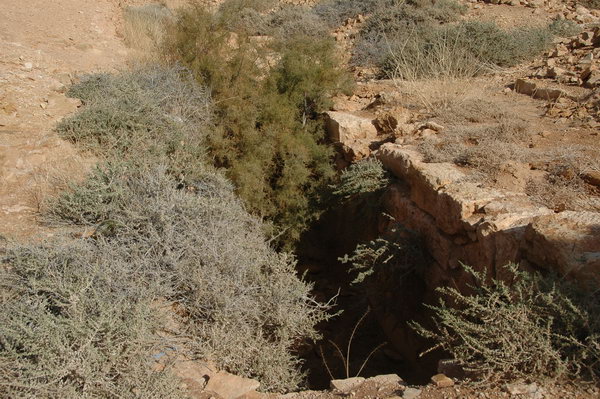 Gheriat el-Garbia, Cistern