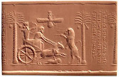 The seal of king Darius the Great