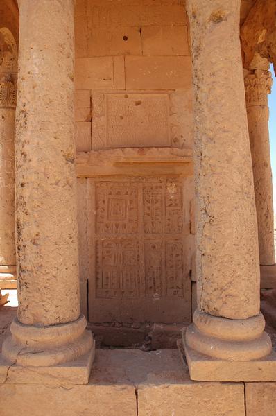 Ghirza, Mausoleum North C, false door