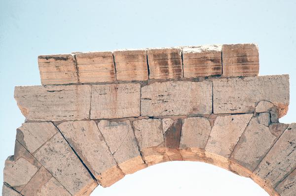 Lepcis Magna, Arch of Tiberius, inscription