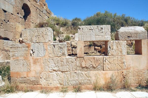 Lepcis Magna, Byzantine Gate, Inscription