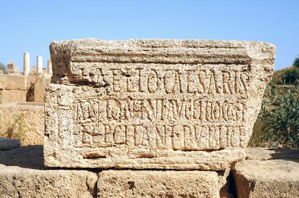 Lepcis Magna, Cardo, dedication to Lucius Verus