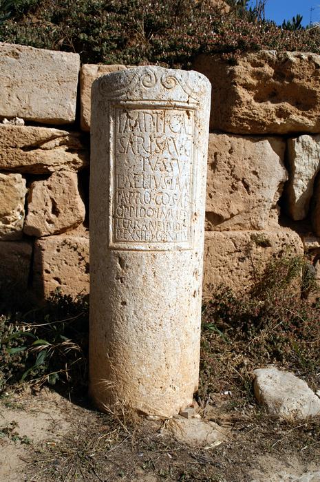 Lepcis Magna, milestone