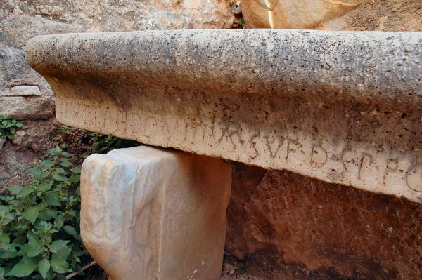 Lepcis Magna, Hadrianic Baths, Tepidarium, inscription IRT 599