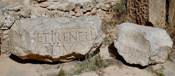 Lepcis Magna, Hadrianic Baths, Inscription