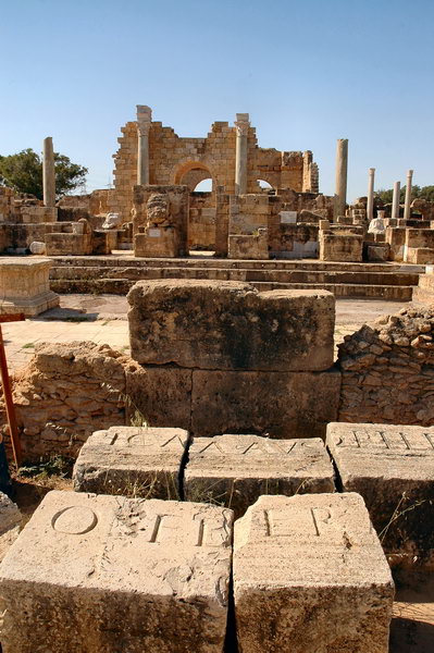 Lepcis Magna, Hadrianic Baths, Inscription IRT 361