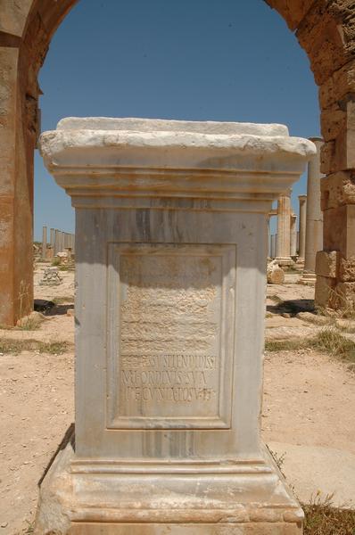 Lepcis Magna, Macellum, inscription at the entrance (erased)