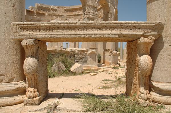 Lepcis Magna, Macellum, table with names of two market masters