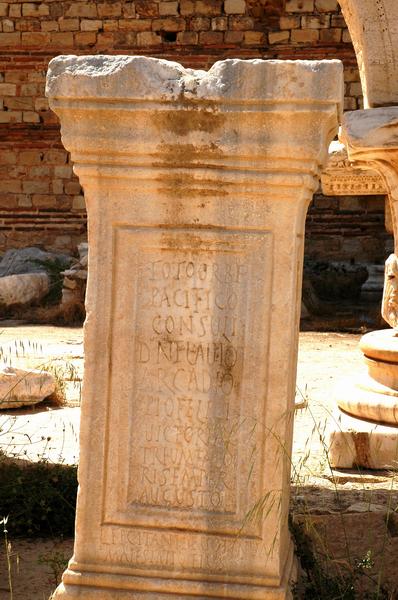 Lepcis, Severan Forum, Dedication to Arcadius