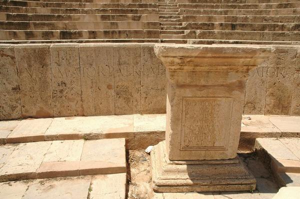 Lepcis, Theater, inscription IRT 376