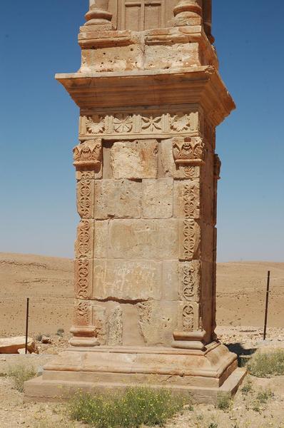 Msletten II, Northern tomb, lower section