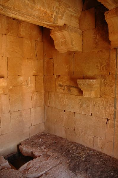 Qasr Banat, Mausoleum, upper room