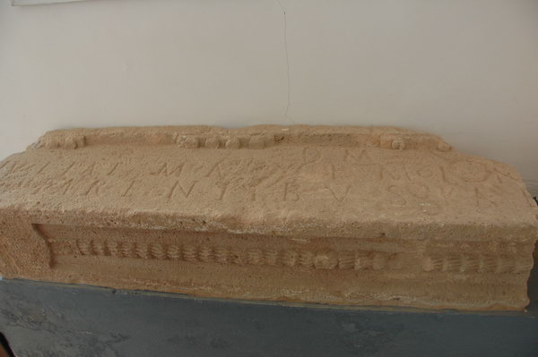 Qasr Banat, Funerary inscription
