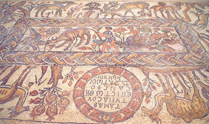 Qasr Libya, East church, Annex mosaic, Center (2)