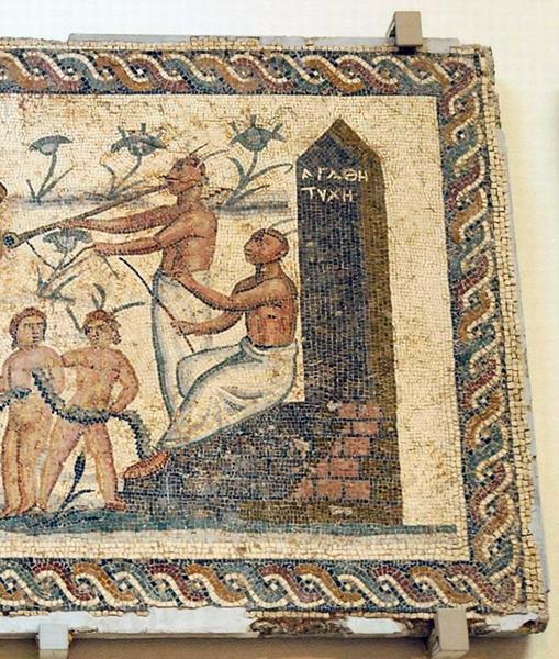 Villa of the Nile Mosaic, second mosaic (2)