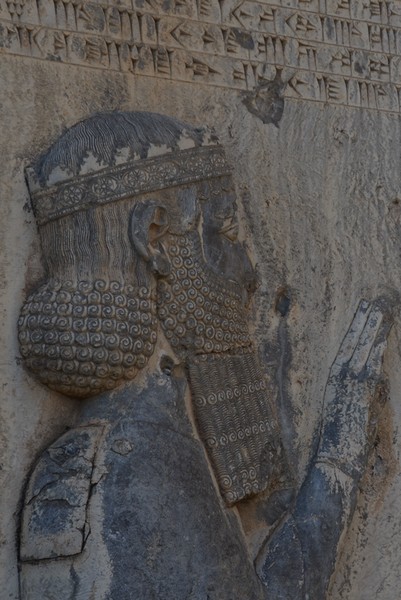 Behistun, Darius' relief, Darius