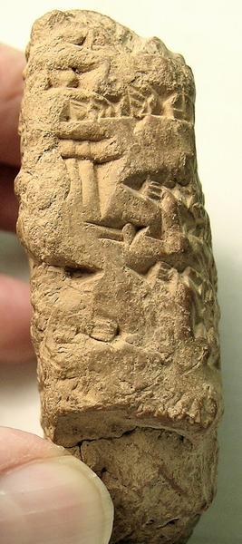 Babylonian King List of the Hellenistic Period (BM35603), upper edge