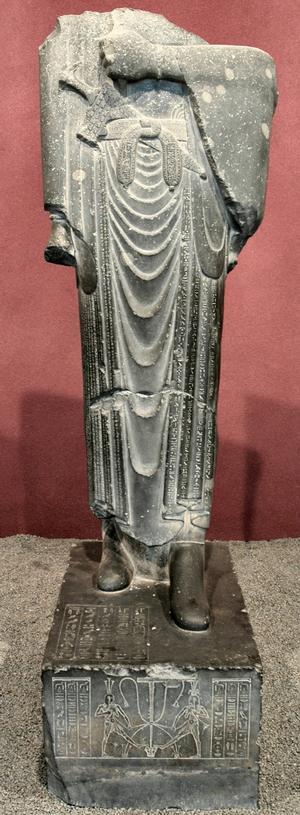Susa, Statue of Darius