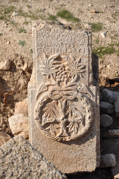 Cyrrhus,South wall, Christian inscription