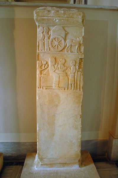 Dascylium, Short funerary stele