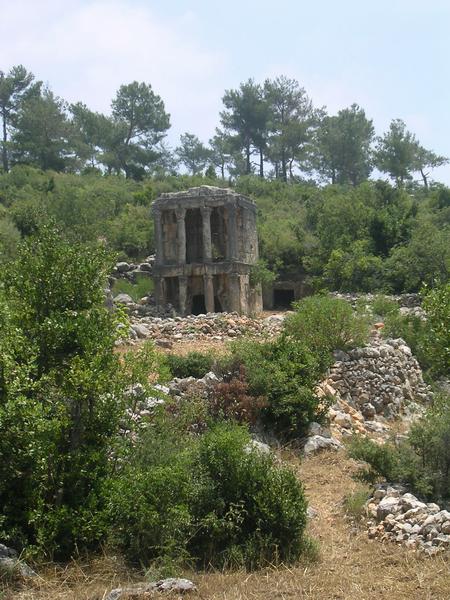 Demircili, Upper Mausoleum