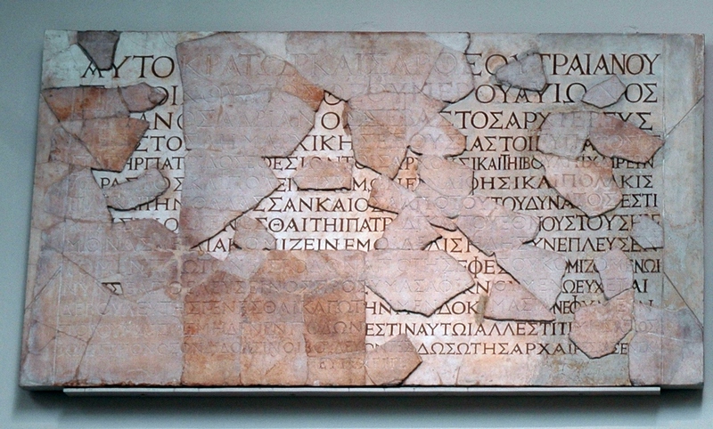 Ephesus, Bouleuterion, Letter from Hadrian