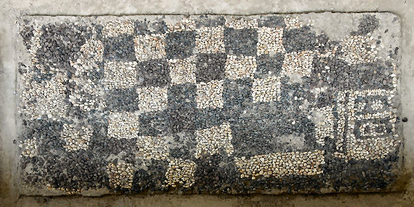 Gordium, Phrygian mosaic, detail