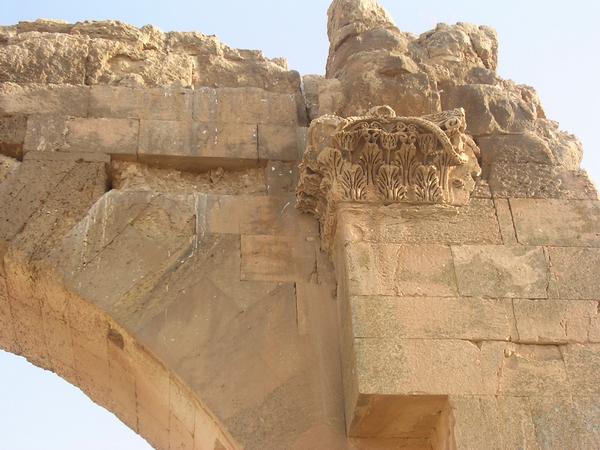 Harran, Mosque, Classical capital