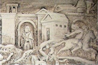 Harran on the Arch of Septimius Severus