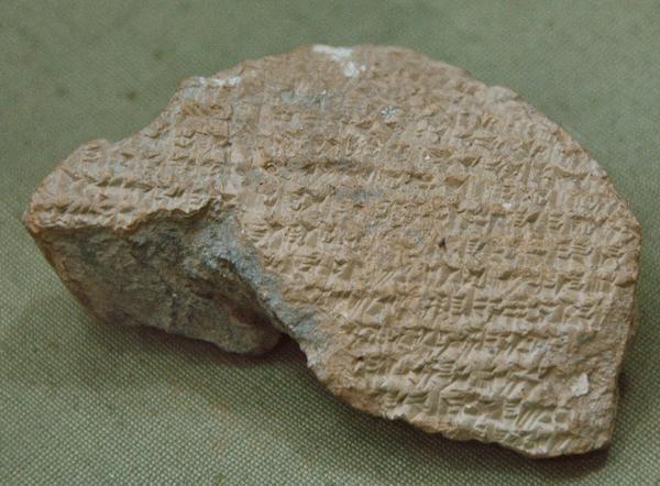 Harran, Cuneiform tablet