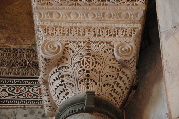 Constantinople, Hagia Sophia, Nave, Capital